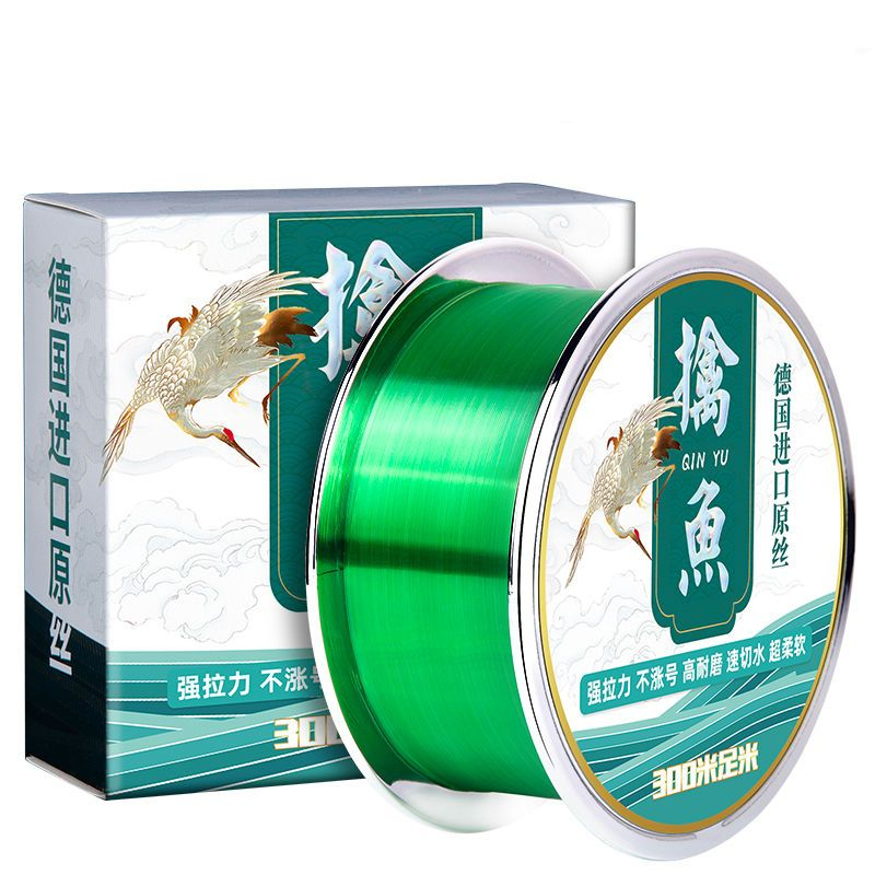 Copolymer Line - Lenze da pesca super resistenti Lenze