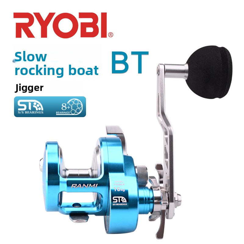 Ice Fishing Line - RANMIN Nuovo mulinello a tamburo in