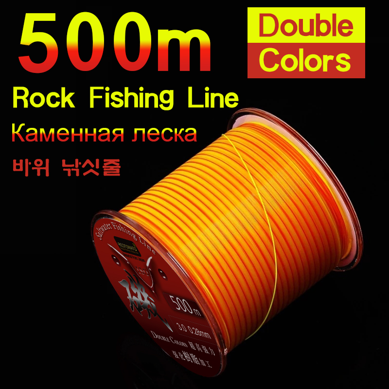 500m Lenza da pesca semi-galle - Copolymer Line recensione e prezzo
