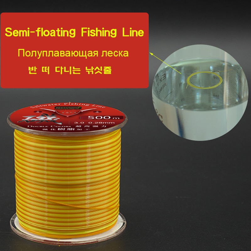 500m Lenza da pesca semi-galle - Copolymer Line recensione e prezzo
